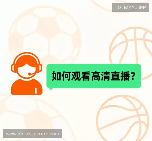 帮助指南